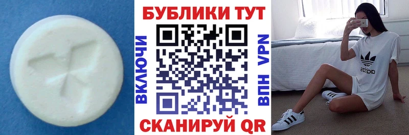 kraken ССЫЛКА купить наркотики сайты Бокситогорск Ecstasy 280 MDMA