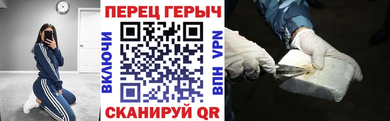 сколько стоит  Бокситогорск  hydra маркетплейс  ГЕРОИН афганец 