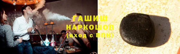 COCAINE Баксан