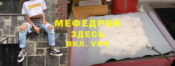 марки lsd Армянск