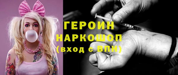 COCAINE Баксан