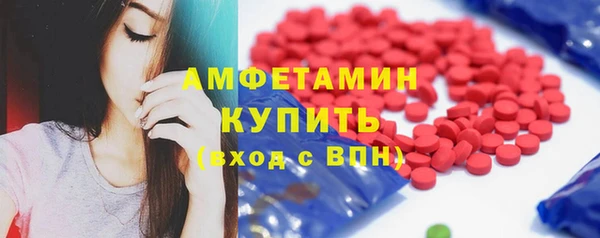 COCAINE Баксан