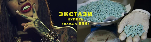 COCAINE Баксан