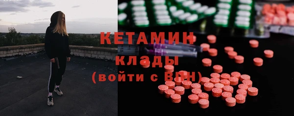 соль курить ск Балабаново
