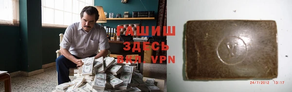 винт Покровск