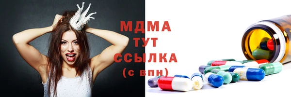 COCAINE Баксан