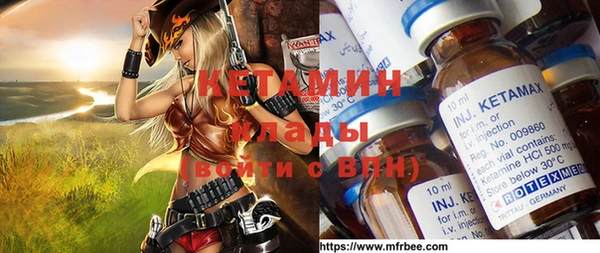 мяу мяу мука Покачи