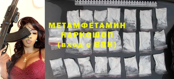 COCAINE Баксан