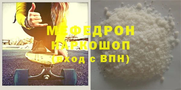 COCAINE Баксан