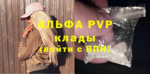 COCAINE Баксан