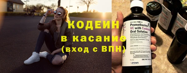 COCAINE Баксан