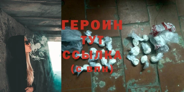 COCAINE Баксан