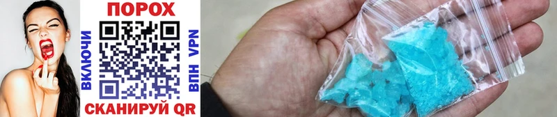 сайты даркнета формула Бокситогорск Первитин Methamphetamine